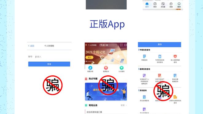 开云app在线登录官网入口截图1